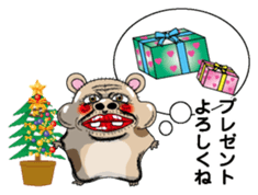 New Year (hamster) sticker #9002823
