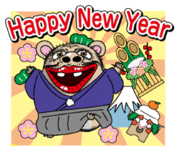 New Year (hamster) sticker #9002832