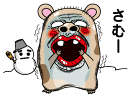 New Year (hamster) sticker #9002846