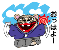 New Year (hamster) sticker #9002847