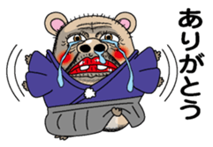 New Year (hamster) sticker #9002848