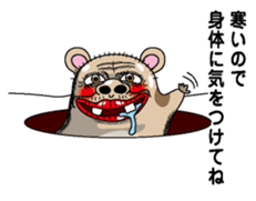 New Year (hamster) sticker #9002854