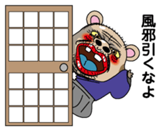 New Year (hamster) sticker #9002855