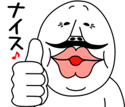 An annoying man father sticker #9002913