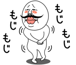 An annoying man father sticker #9002917