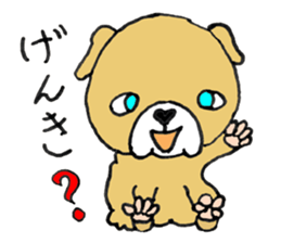 Doggie Boo sticker #9002937