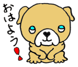 Doggie Boo sticker #9002938