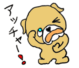 Doggie Boo sticker #9002940