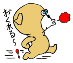 Doggie Boo sticker #9002944