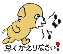 Doggie Boo sticker #9002949