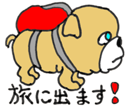 Doggie Boo sticker #9002952