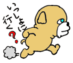 Doggie Boo sticker #9002953