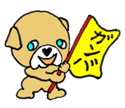 Doggie Boo sticker #9002955