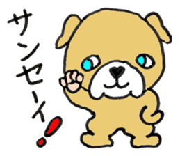 Doggie Boo sticker #9002956