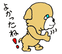 Doggie Boo sticker #9002966