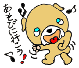 Doggie Boo sticker #9002968