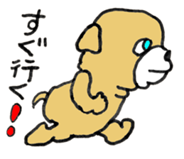 Doggie Boo sticker #9002971