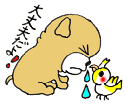 Doggie Boo sticker #9002973