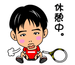 ENJOY TENNIS3 sticker #9003056