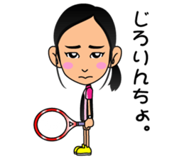 ENJOY TENNIS3 sticker #9003067