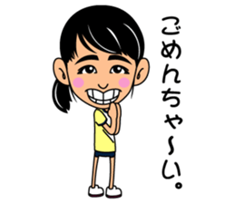 ENJOY TENNIS3 sticker #9003068