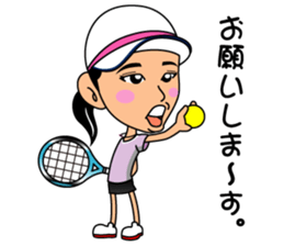 ENJOY TENNIS3 sticker #9003069