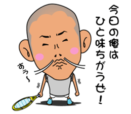 ENJOY TENNIS3 sticker #9003079