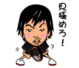 ENJOY TENNIS3 sticker #9003081