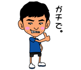 ENJOY TENNIS3 sticker #9003083