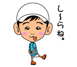 ENJOY TENNIS3 sticker #9003085