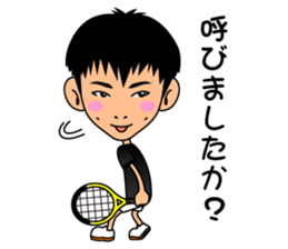 ENJOY TENNIS3 sticker #9003086