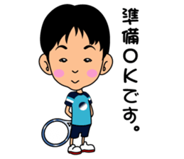 ENJOY TENNIS3 sticker #9003089