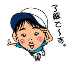 ENJOY TENNIS3 sticker #9003090