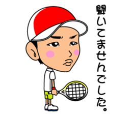 ENJOY TENNIS3 sticker #9003091