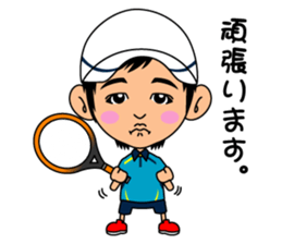 ENJOY TENNIS3 sticker #9003094