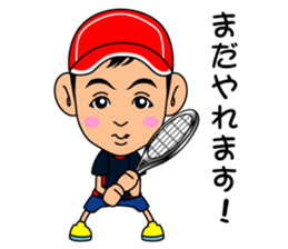 ENJOY TENNIS3 sticker #9003095