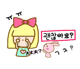 Kirara-chan sticker #9003177