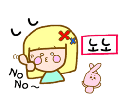 Kirara-chan sticker #9003179