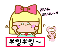 Kirara-chan sticker #9003180