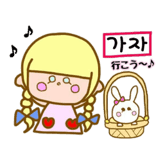 Kirara-chan sticker #9003181