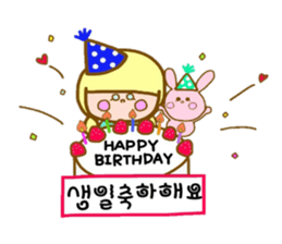 Kirara-chan sticker #9003185