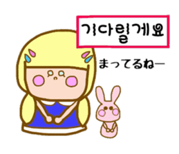 Kirara-chan sticker #9003187