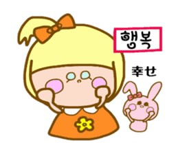 Kirara-chan sticker #9003189