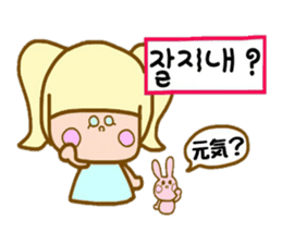 Kirara-chan sticker #9003193