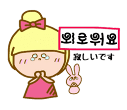 Kirara-chan sticker #9003196