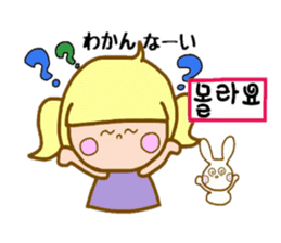 Kirara-chan sticker #9003198