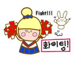 Kirara-chan sticker #9003202