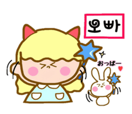 Kirara-chan sticker #9003205