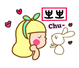 Kirara-chan sticker #9003208