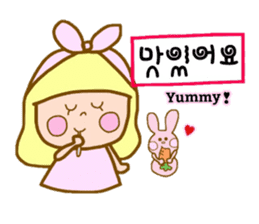 Kirara-chan sticker #9003209